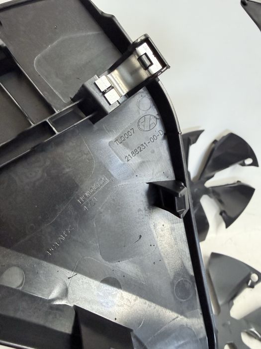 Колпаки Tesla Model Y Juniper R19