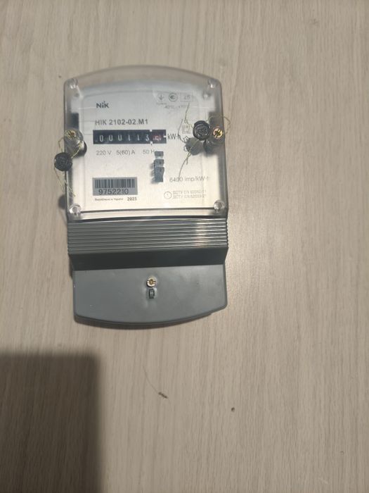 Электросчетчик Ник