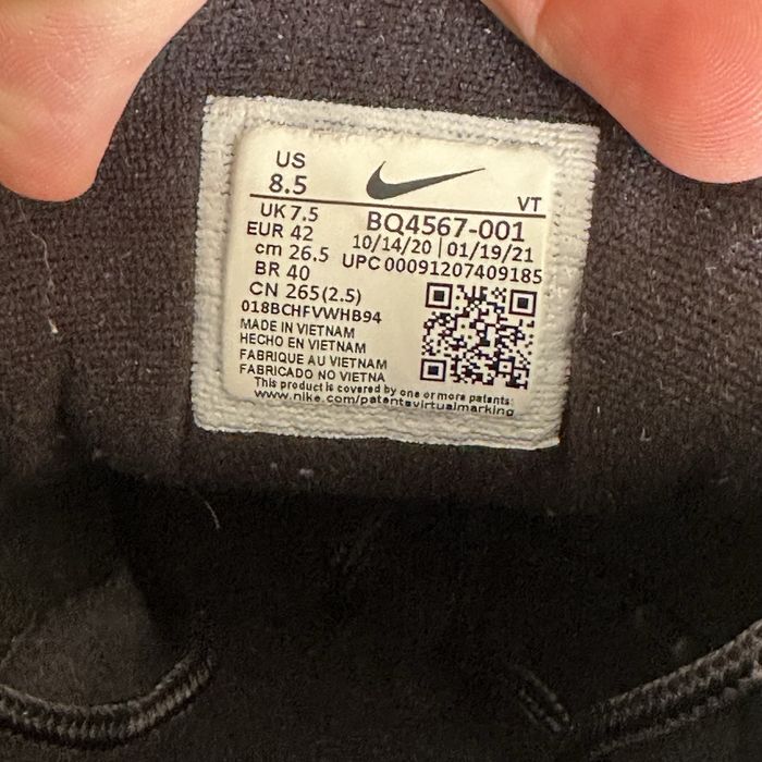 Кросівки Nike Air Max 97