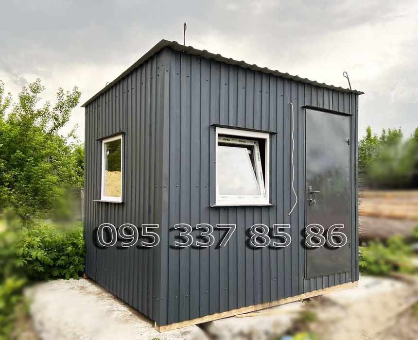 Побутівка Битовка, домік !Підбір саме Вашого варіанта ! Битовка МАФ