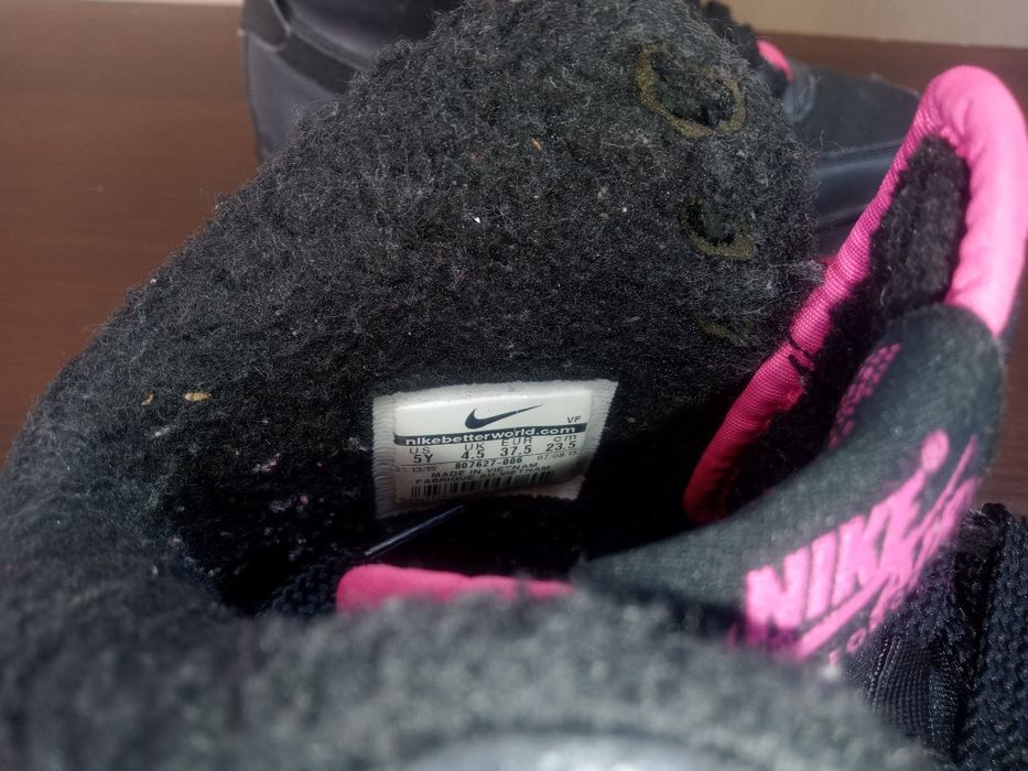 Nike Air Force nr 37.5--23.5 cm