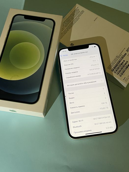 ГАРАТНIЯ iphone 12 128gb айфон 12 128гб