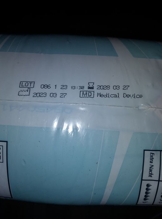 Прокладки урологические