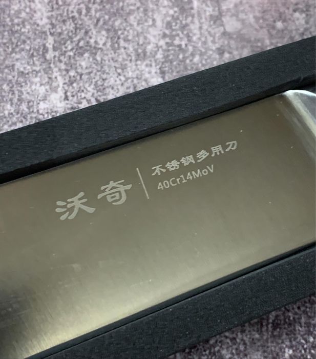 Код 191 Нож шеф-повара Сантоку кухонный ніж Santoku