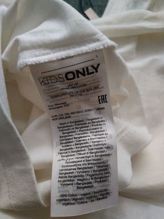 Футболка жіноча Only.