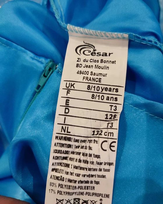 Детское нарядное платье