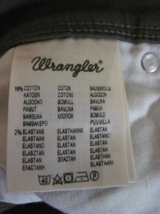 Spodnie Wrangler ze streczem