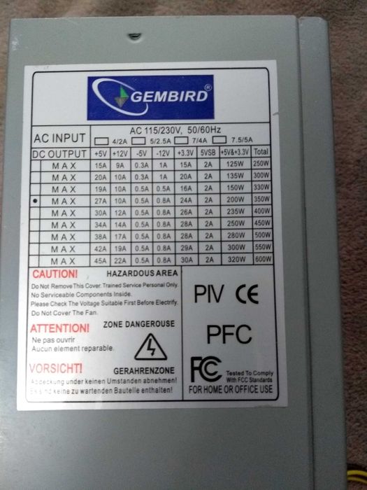 Блок питания 350 ватт