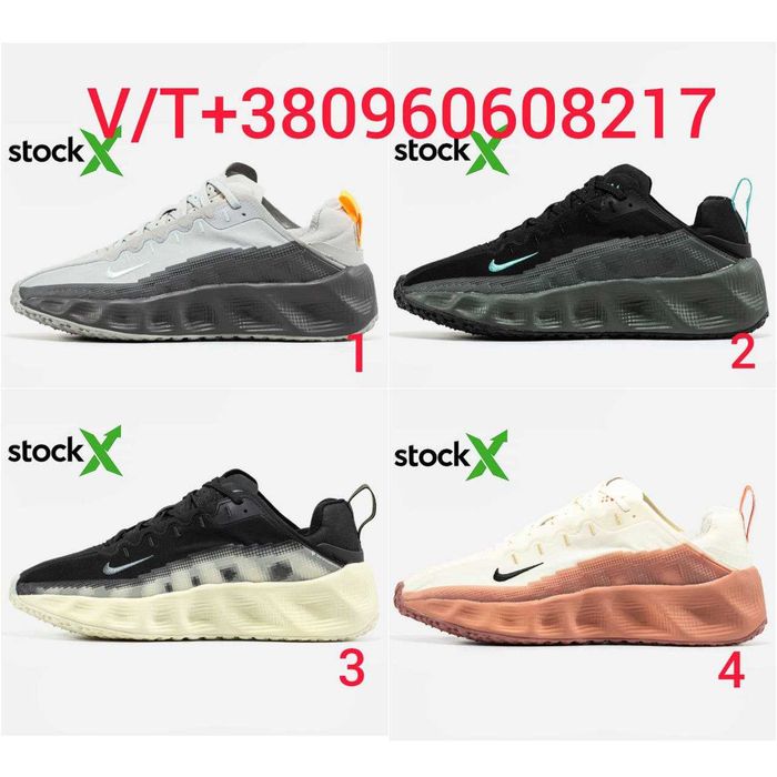 Чоловічі Кросівки Nike Ava Rover 40-45 (Оплата при отриманні)