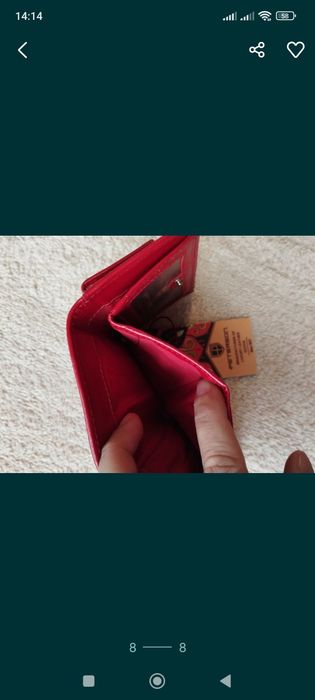 Mały skórzany portfel damski Peterson skóra naturalna