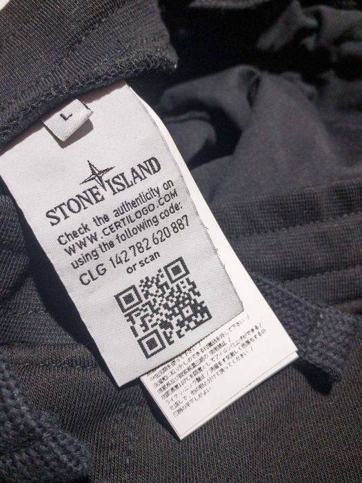 Спортивні Штани Stone Island Чоловічі | Мужские штаны Стон Айленд