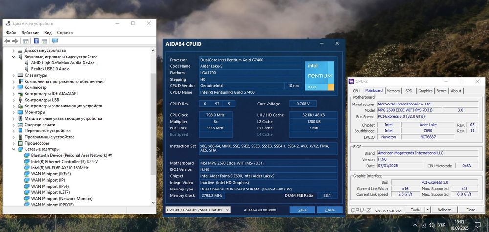 Msi Z690 Edge Wi-Fi  s1700