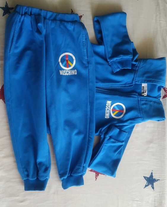 Спортивный костюм