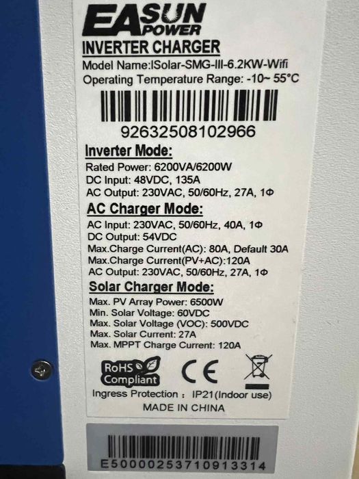 Комплект  акумулятор з інвекторои 6,2 кв