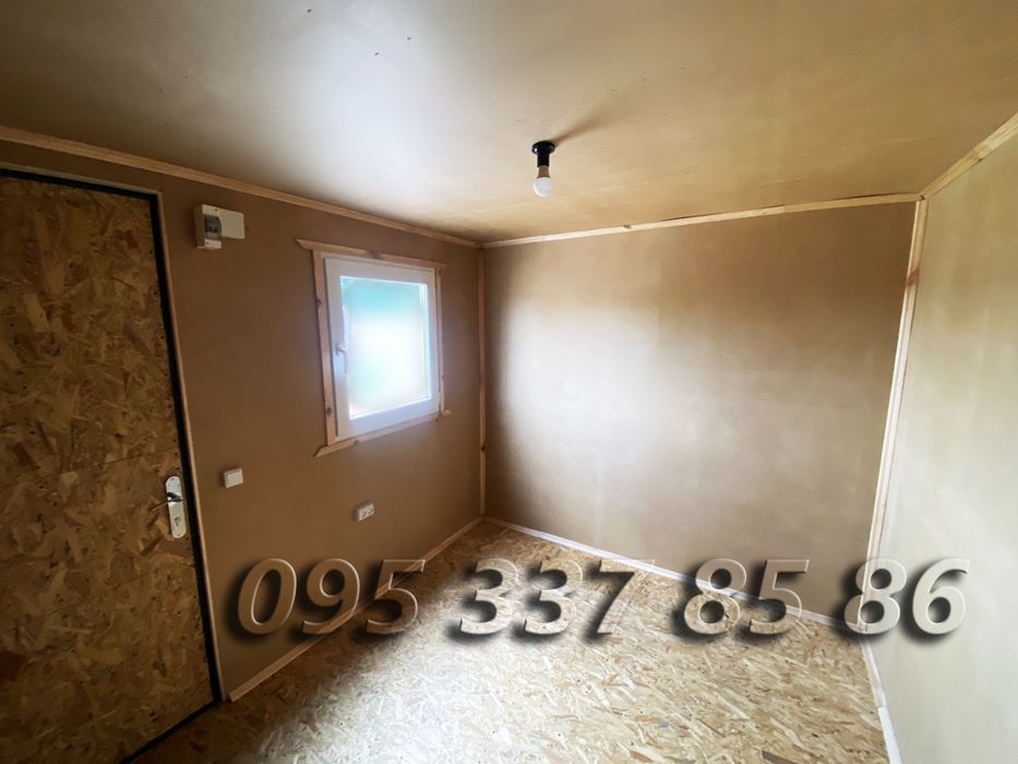 Битовка, приміщення, прорабка, домік на дачу , приємні ціни, доставка!