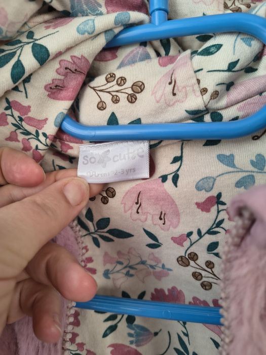 Bezrękawnik dziewczęcy, miś