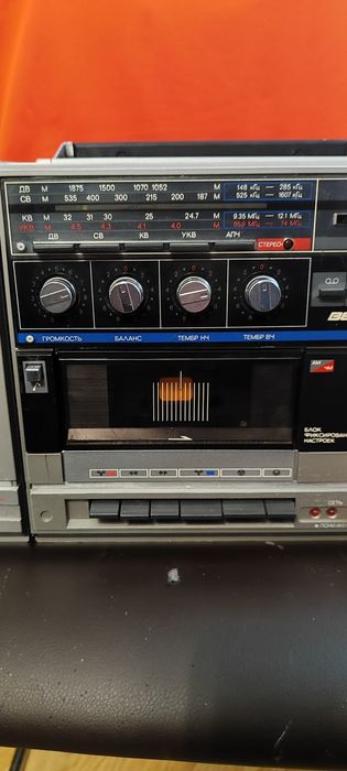 Магнитафон Вега 335