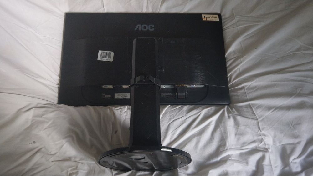 AOC E2460pda, монітор, діагональ 24