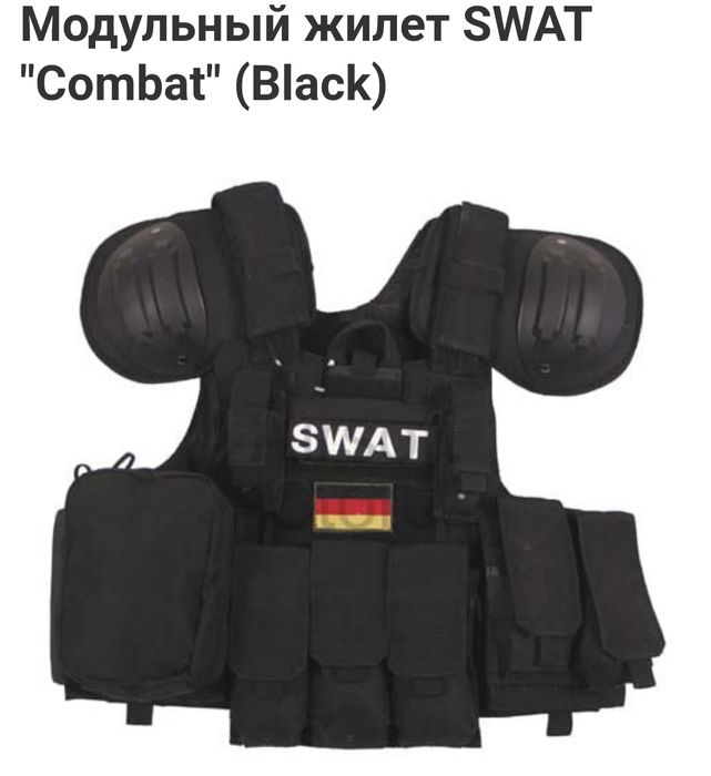 Модульний чохол бронежилета, плитоноска