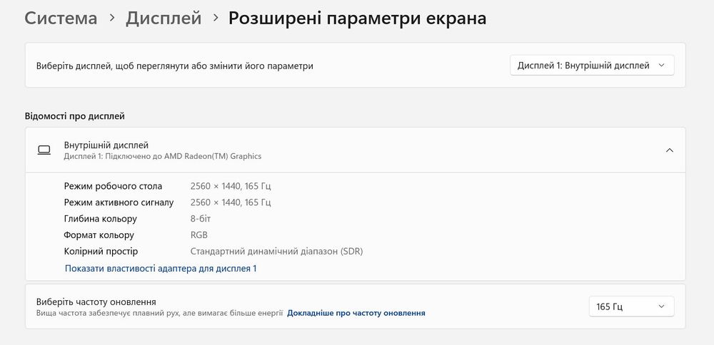 Asus ROG Zephyrus G15 Ryzen 9 5900HS /24 Ram/ 2TB/ 3080/ 2K/ Win11