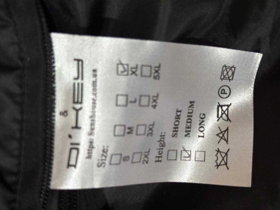 Чоловіча куртка ,пуховик довгий   Dikey Energy