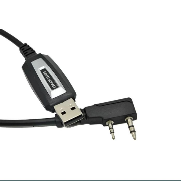 Nowy kabel do programowania krótkofalówek Baofeng UV5r uv82