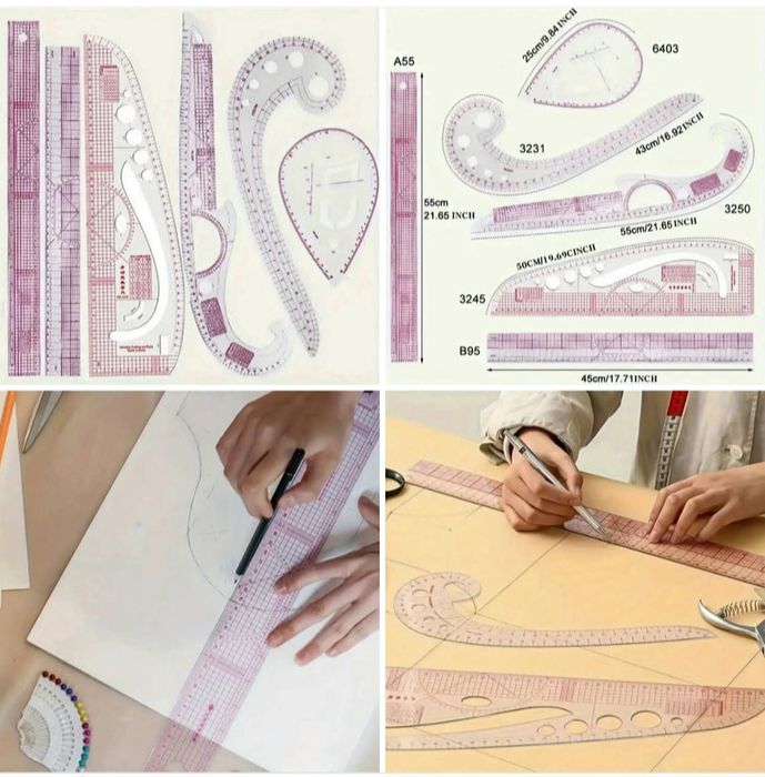 Набір лекал для швеї