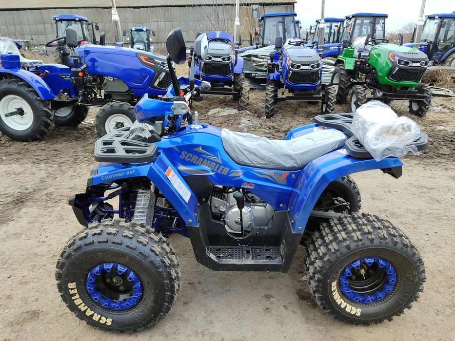 Детский квадроцикл Коман Скрамблер 150см3 доставка на дом