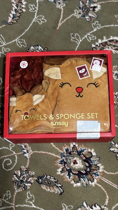 Подарунковий набір рушників sinsay