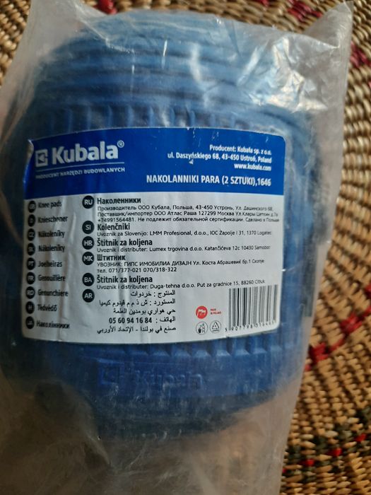 Nakolanniki budowlane Kubala 1646 – para (2 szt.) – NOWE