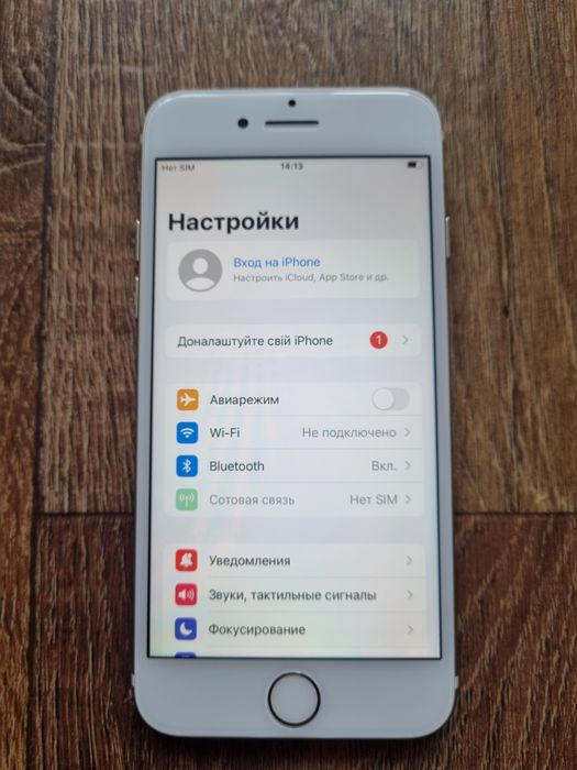 Apple iPhone 7 128Gb Gold Neverlock