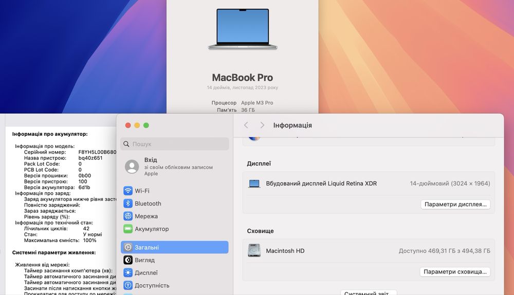 Apple Macbook Pro 14 2023 M3 Pro 11/14C 36GB RAM 512GB SSD IL6366