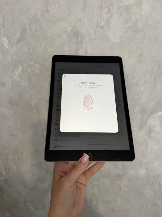 iPad 9 64GB Wi-Fi
