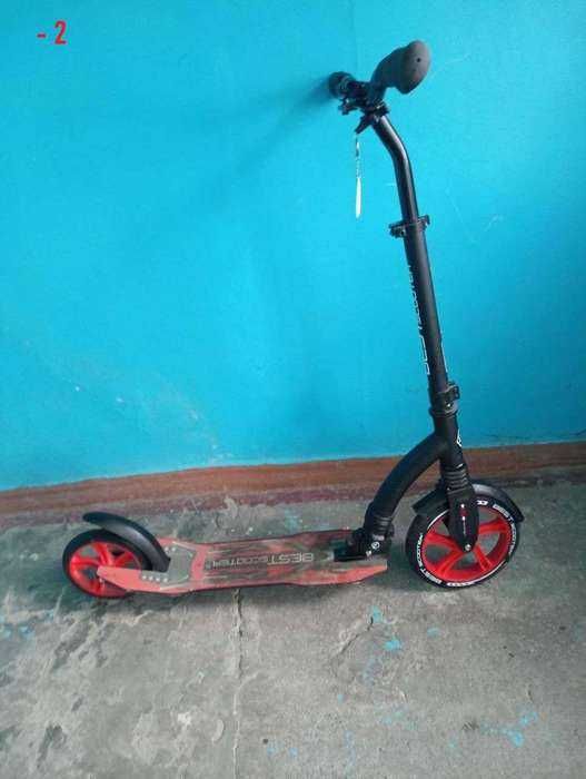 Велосипед и самокаты