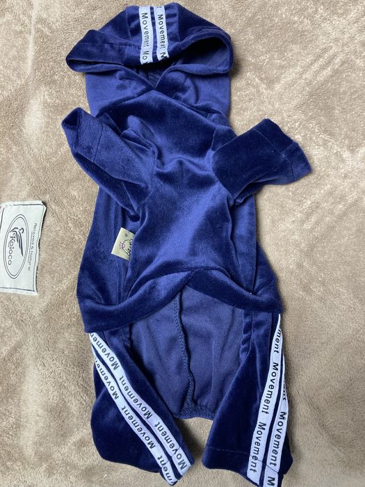 Костюм для собачки