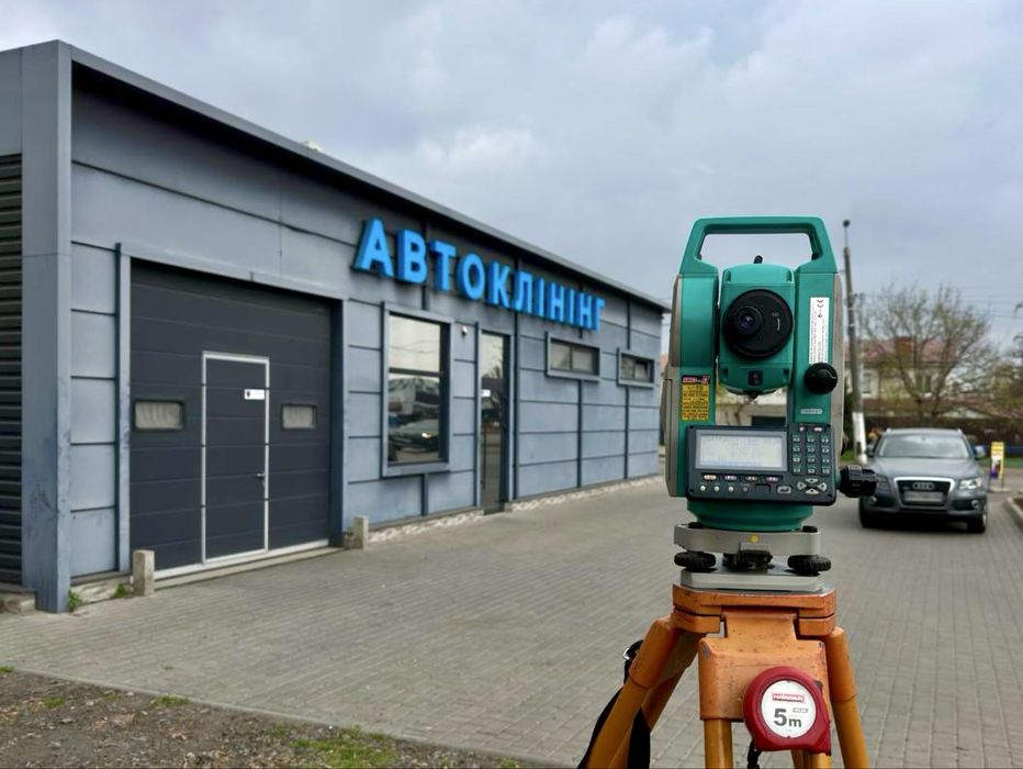 Геодезист / геодезия Одесса