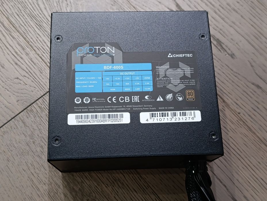 Блок живлення Chieftec Proton 600W