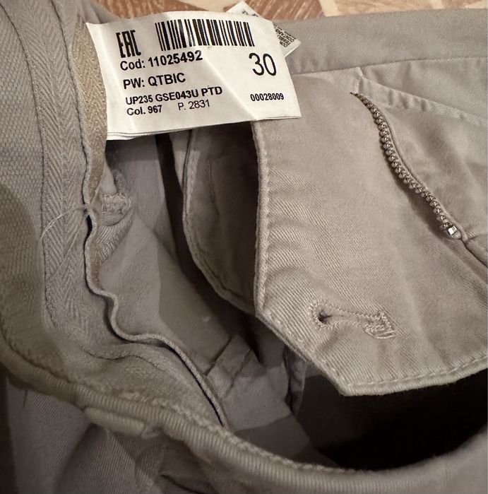 Джинсы синие Dondup