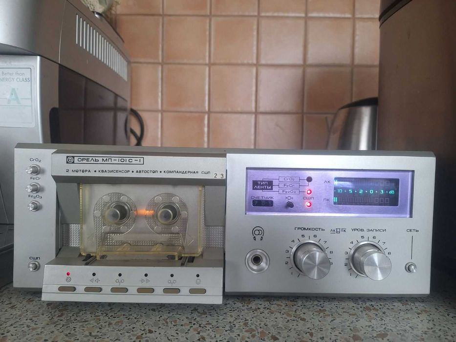 Продам Магнітофон ОРЕЛЬ МП -101С-1