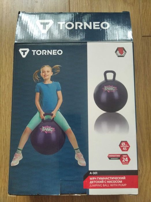 Мяч гимнастический детский Torneo