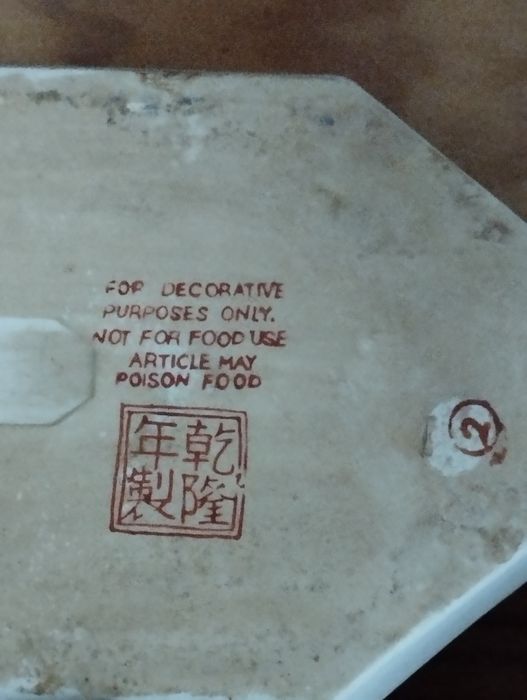 Travessa Antiga Chinesa