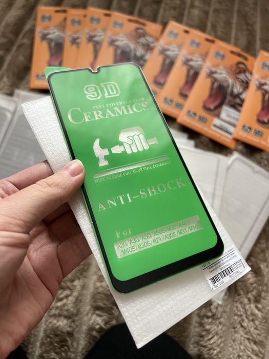 Захисне скло на телефон