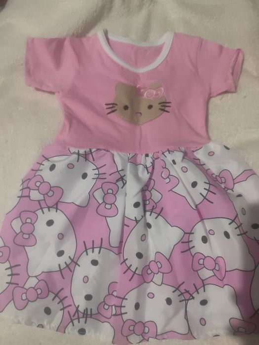 Одяг на великого пупса