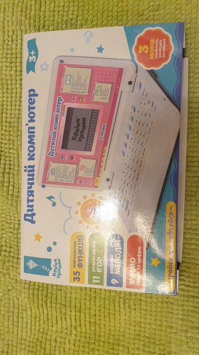 Інтерактивний навчальний дитячий ноутбук Limo Toy SK 7443 рожевий