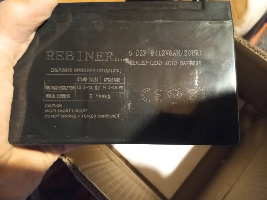 Акумуляторні батареї V12 8A