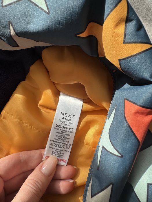 Водонепроникний комбінезон Next, рлзмір 4-5