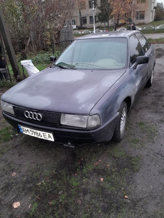 Продам Ауди 80 гбо