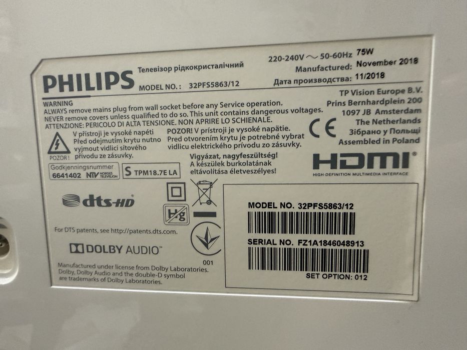 Telewizor Philips 32PFS5863/12 – Full HD – LED – HDMI