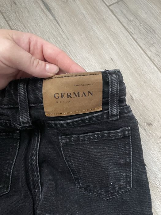 Джинси на хлопчика