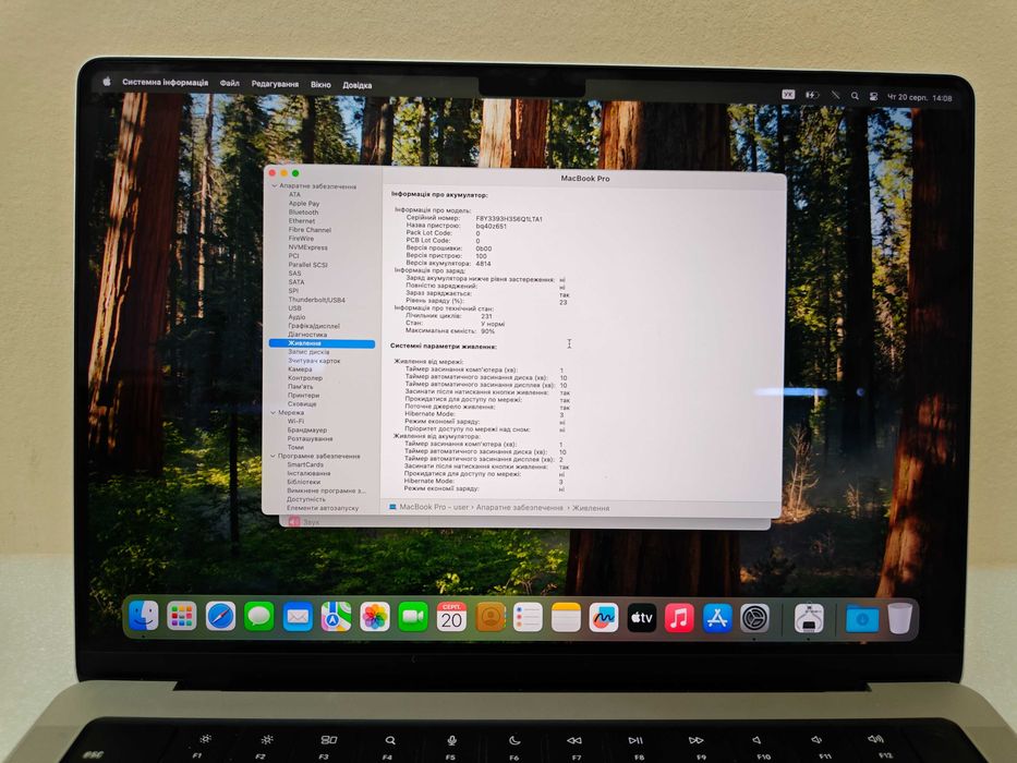 Apple MacBook Pro 14 M2 Pro, 16/512GB 2023 MPHH3